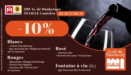 La cave des récoltants