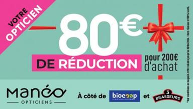 Photo enseigne : Manéo Opticiens