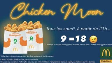 Photo enseigne : McDonald's