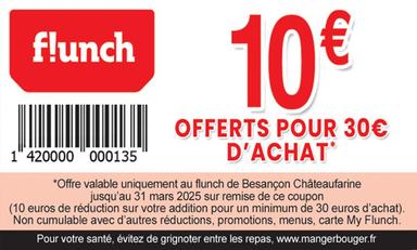 Photo enseigne : Flunch