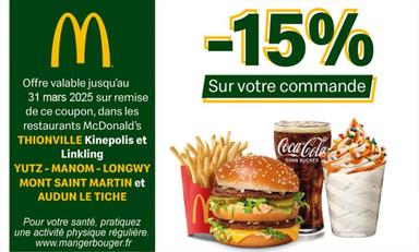 Photo enseigne : McDonald's Thionville