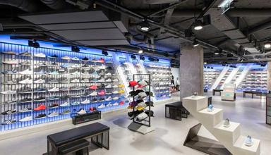 Photo enseigne : Adidas